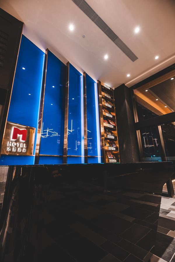 深圳m Hotel木雅酒店 Eksteriør bilde