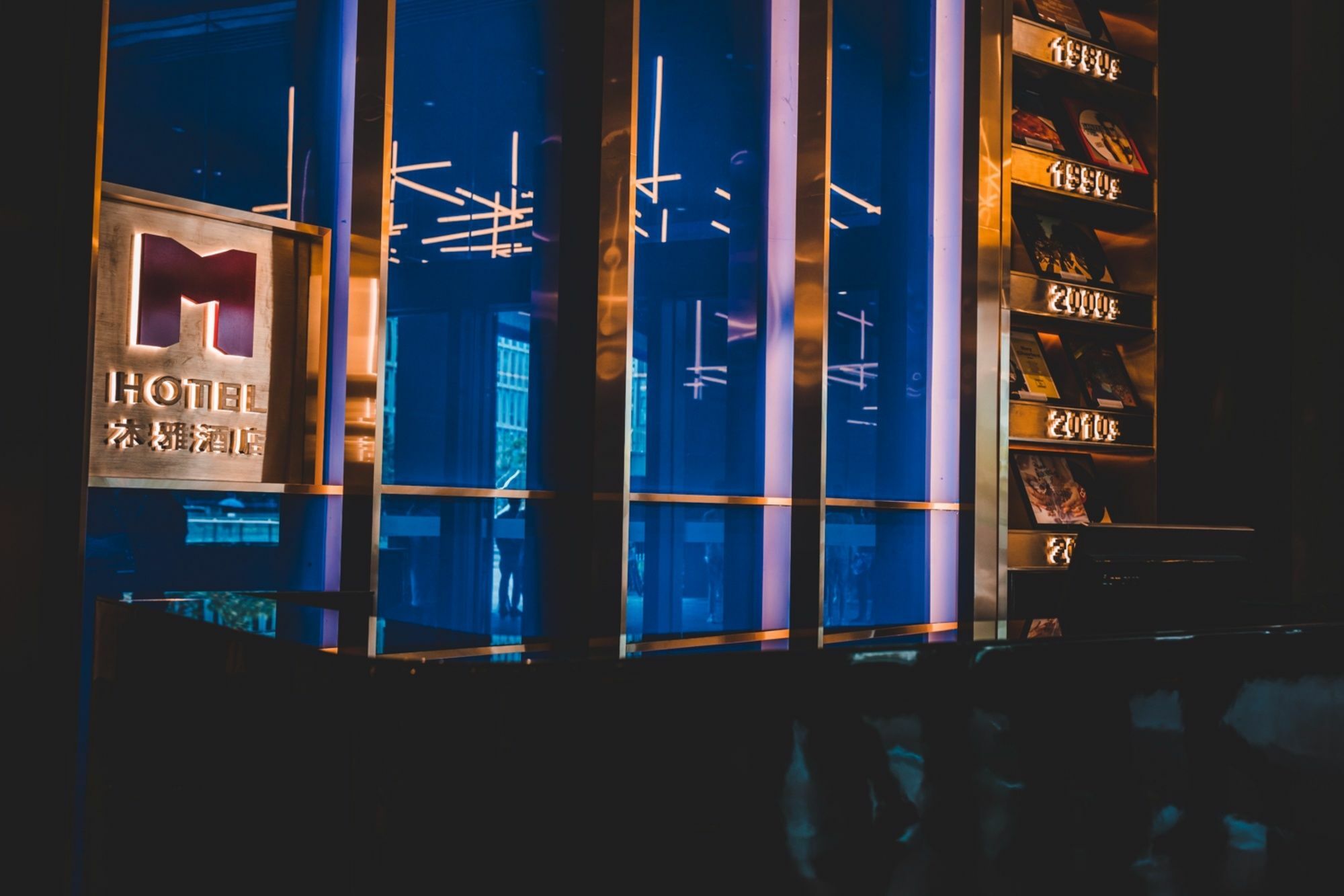 深圳m Hotel木雅酒店 Eksteriør bilde