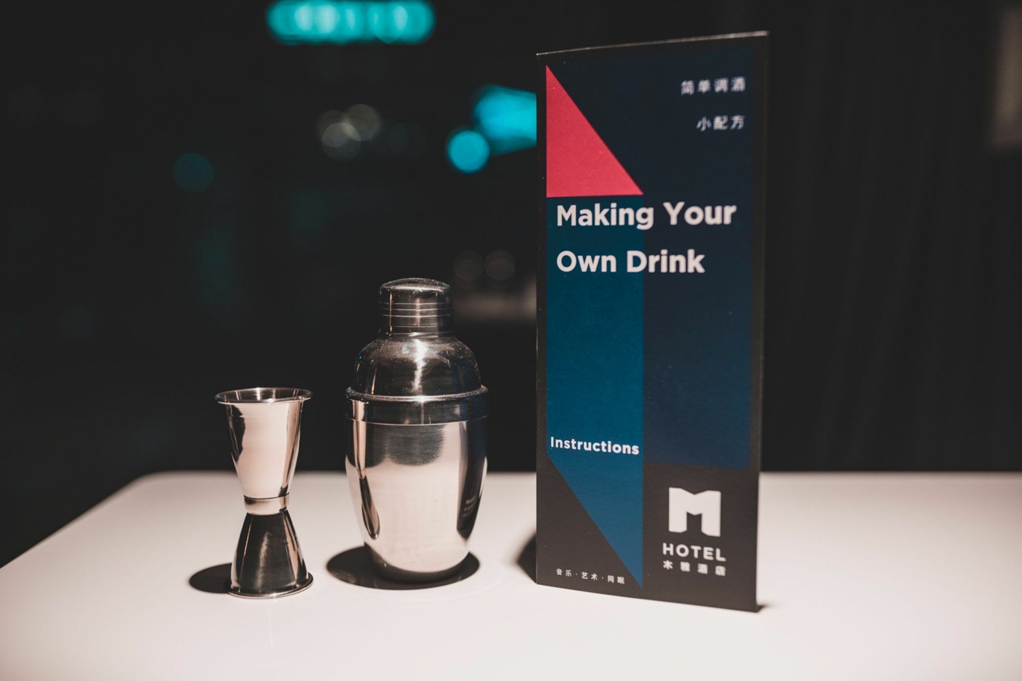 深圳m Hotel木雅酒店 Eksteriør bilde